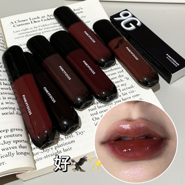 PinkyFocus Black Tinted Lip Gloss - Image 2