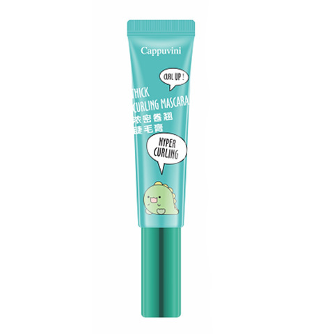 ppuvini Small Animal Toothpaste Tube Mascara - Image 5