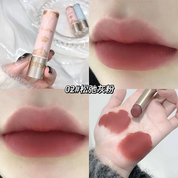 Daimanpu Lip Mud Stick - Image 2