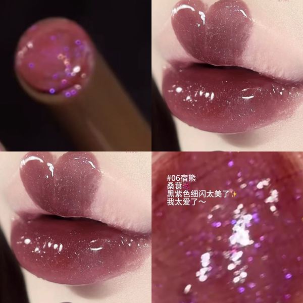 Herorange~Hoshino Qianxiao Solid Lip Gloss - Image 2
