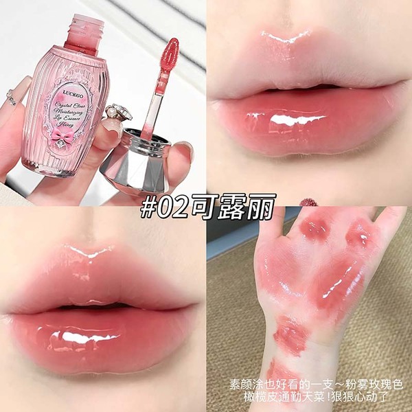 Luckgo Crystal Moisturizing Lip Essence - Image 2
