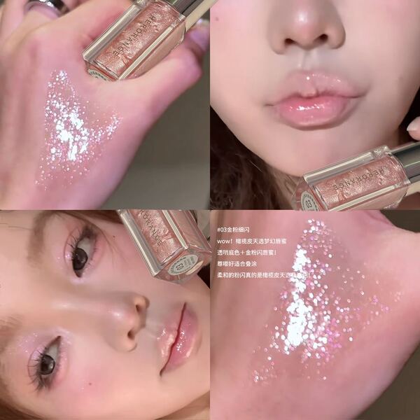 Herorange Watery Glitter Lip gloss - Image 5