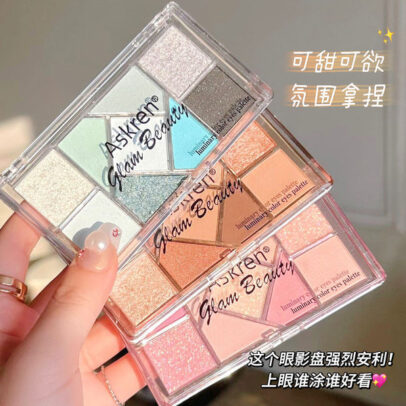Askren Nine-Color EyeShadow
