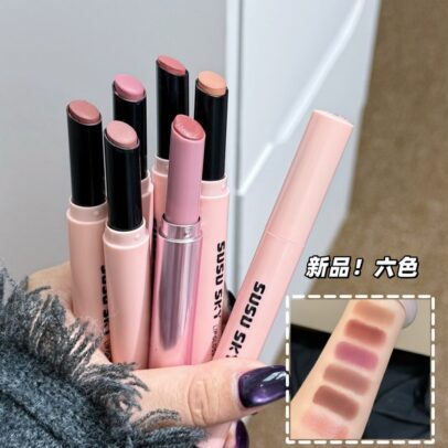 Susu Sky Pink Lychee Glazed Lipstick