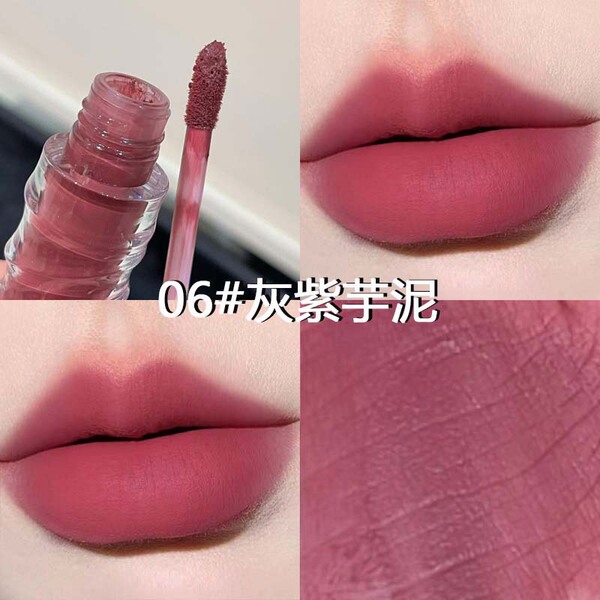 kakashow Velvet Lip Mud - Image 5