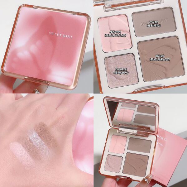Sweet Mint Four-Color Contouring Powder Palette - Image 4