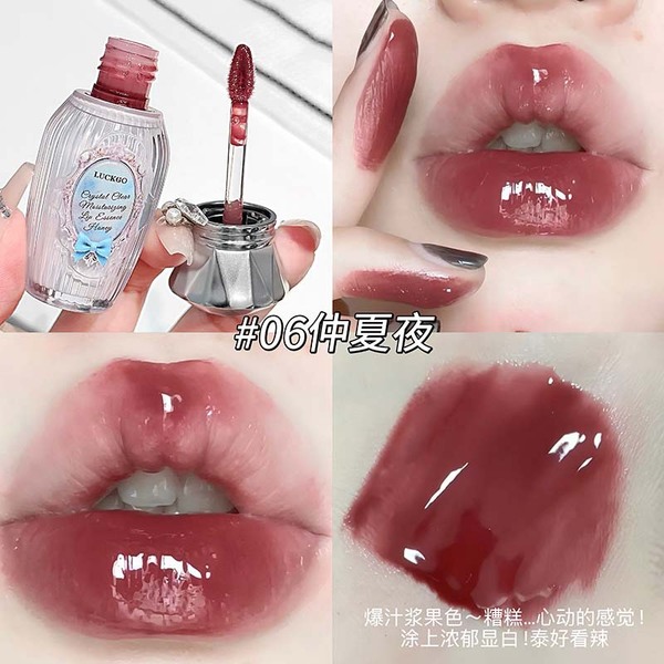 Luckgo Crystal Moisturizing Lip Essence - Image 4