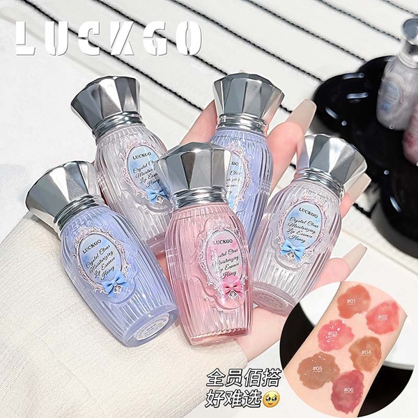 Luckgo Crystal Moisturizing Lip Essence