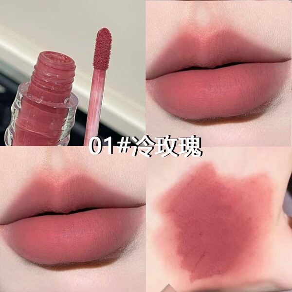kakashow Velvet Lip Mud - Image 3