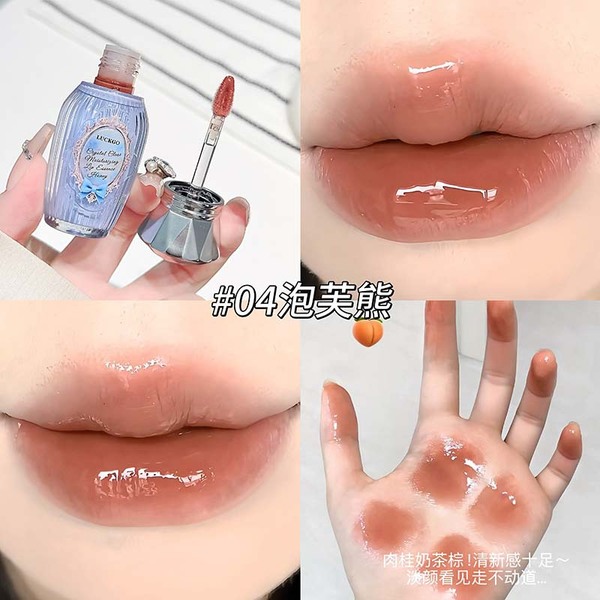Luckgo Crystal Moisturizing Lip Essence - Image 3
