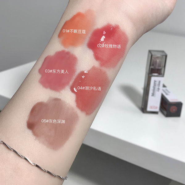 Gege bear Moisturizing Lip Essence - Image 3