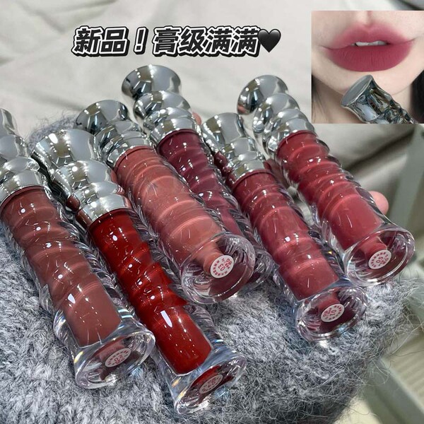 kakashow Velvet Lip Mud - Image 2