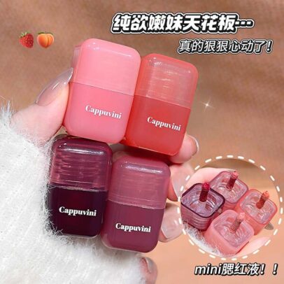 Cappuvini Mini Sweet Face Liquid Blush