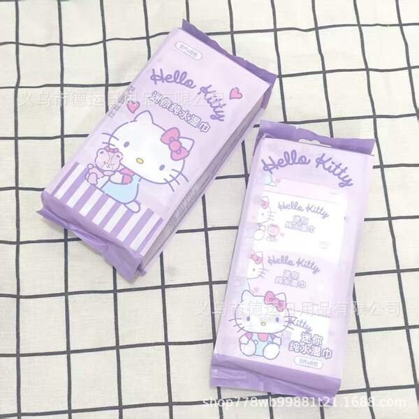 Cute Mini wet tissue - Image 2