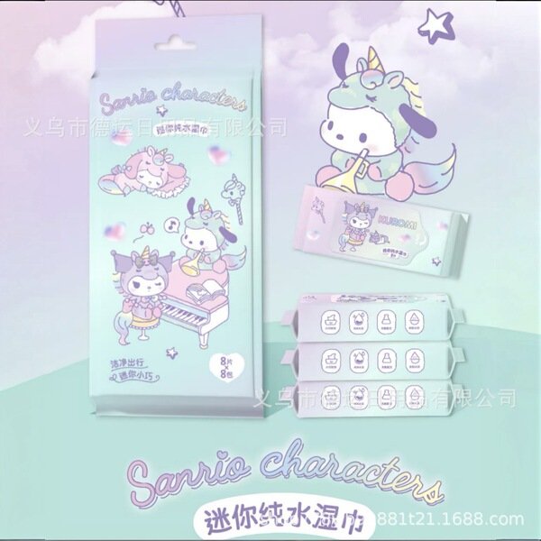 Cute Mini wet tissue - Image 8