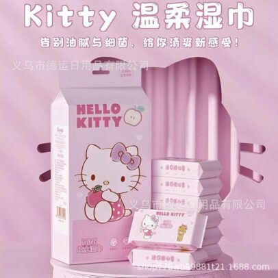 Cute Mini wet tissue