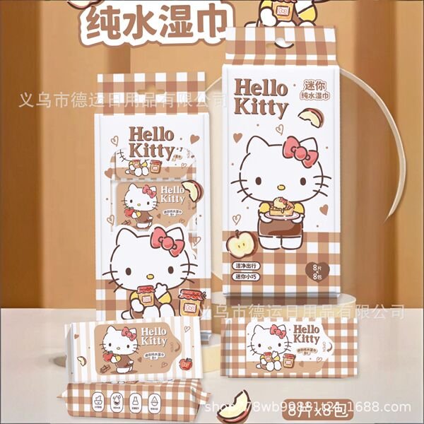 Cute Mini wet tissue - Image 4