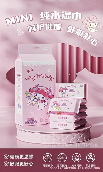 Cute Mini wet tissue - Image 7