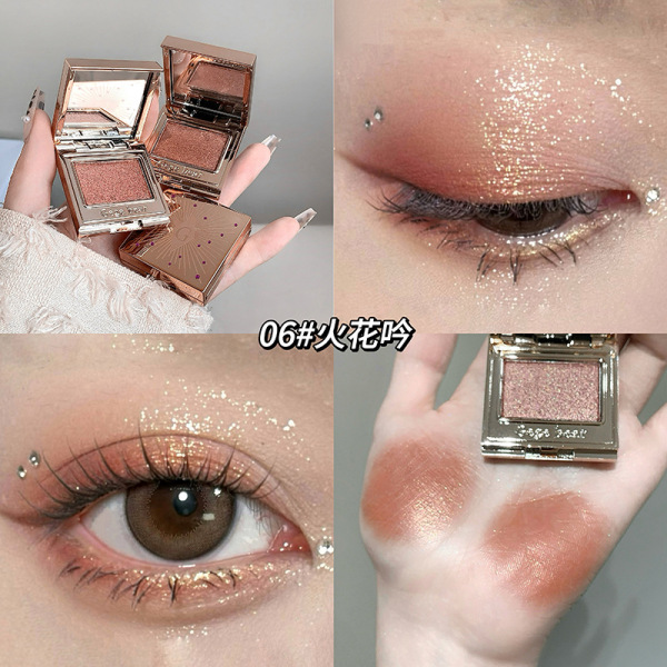Gege Bear Gemstone Sparkling Single-Color Eyeshadow - Image 2