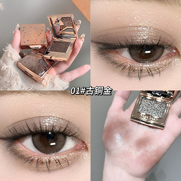 Gege Bear Gemstone Sparkling Single-Color Eyeshadow - Image 7