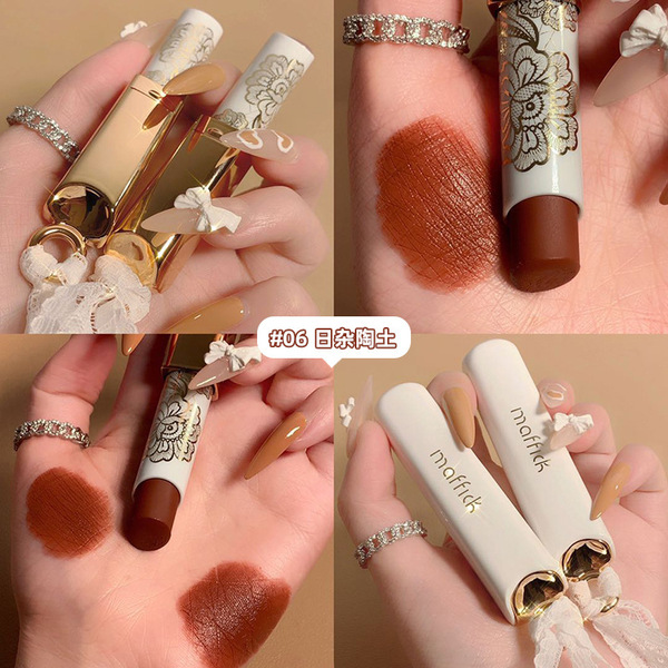 Maffick Lace Honey Matte Lipstick - Image 4