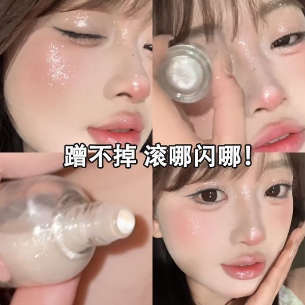 Myho water-glow highlighter - Image 7