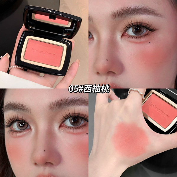 Kakashow Premium Soft Mist Blush - Image 5