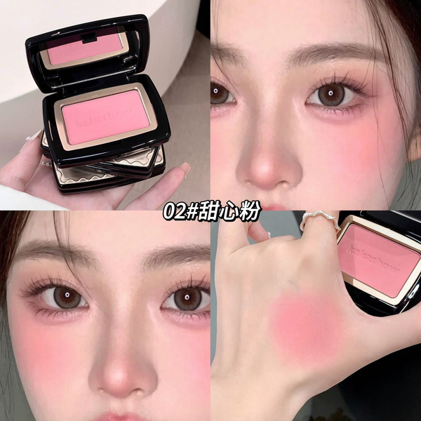 Kakashow Premium Soft Mist Blush - Image 4