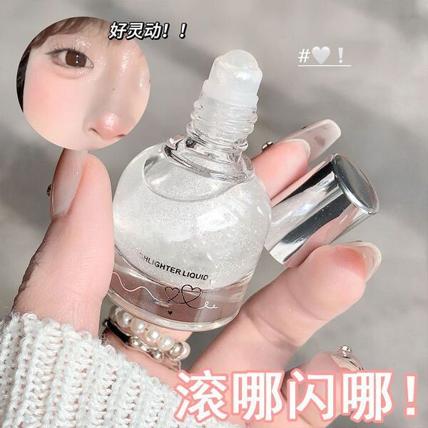 Myho water-glow highlighter - Image 5