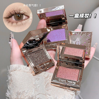 Gege Bear Gemstone Sparkling Single-Color Eyeshadow
