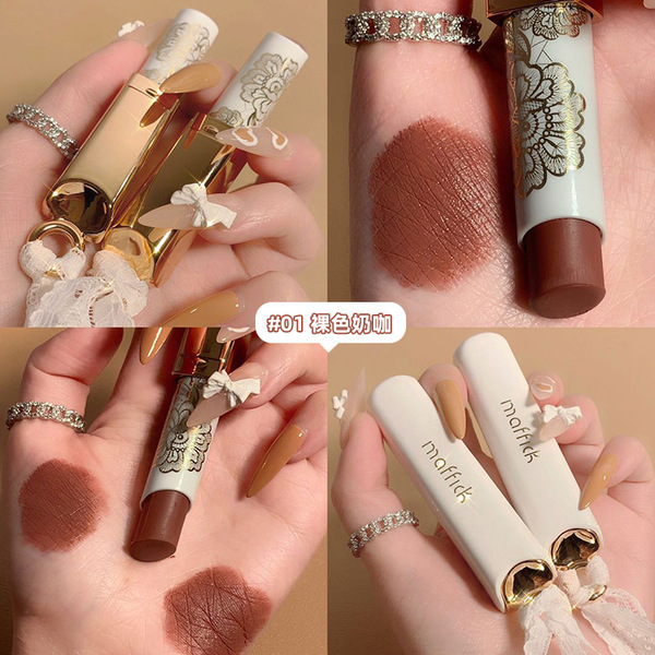 Maffick Lace Honey Matte Lipstick - Image 6