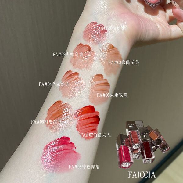 Faiccia Mirror Lip Glaze - Image 3