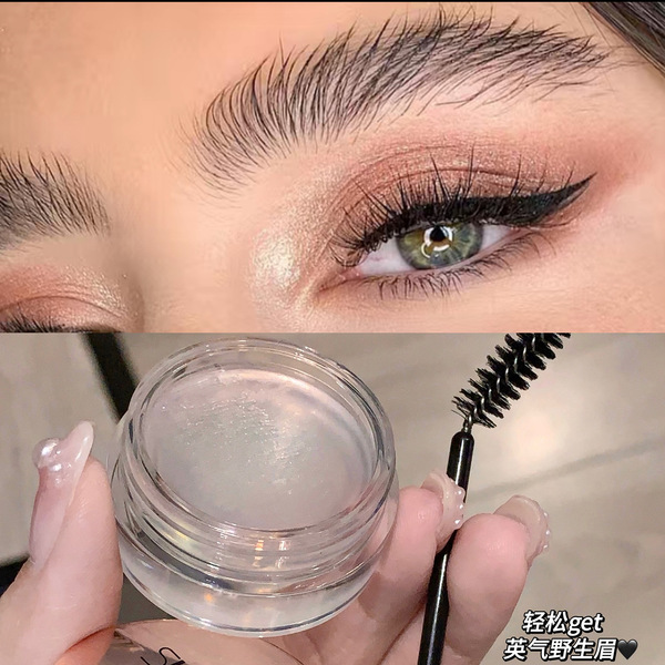 SHAQINUO eyebrow gel - Image 3