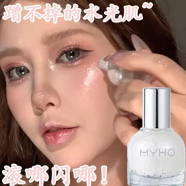 Myho water-glow highlighter - Image 6