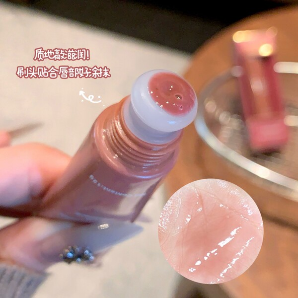 Shaqinuo Moisturizing Lip Essence Honey - Image 4
