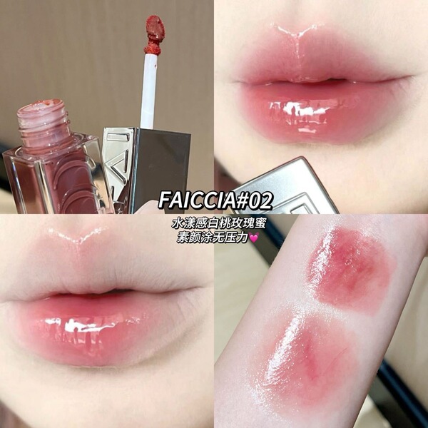 Faiccia Mirror Lip Glaze - Image 5