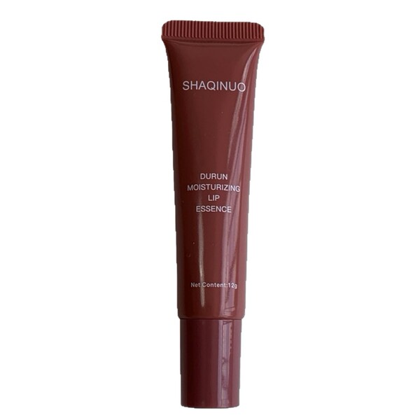 Shaqinuo Moisturizing Lip Essence Honey - Image 3