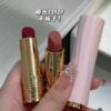 Toot Dodo~Qianzhuang Chuchu Matte Lipstick