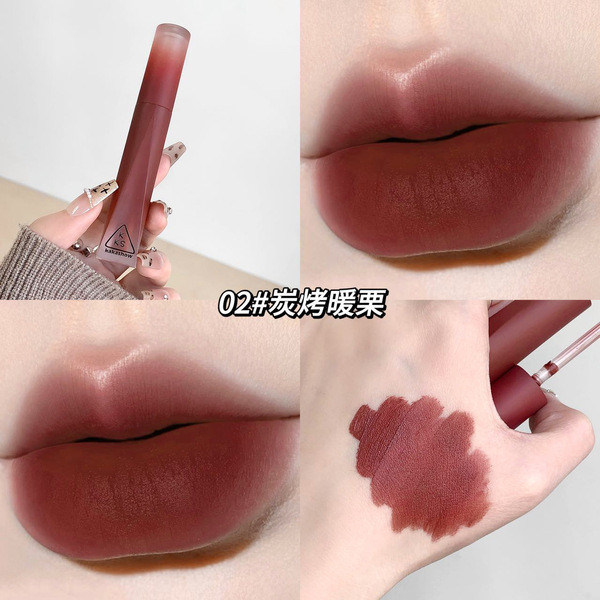 Kakashow Nude Velvet Lipstick - Image 6