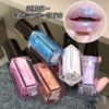 HERORANGE ~ Star-glittering Lip Honey