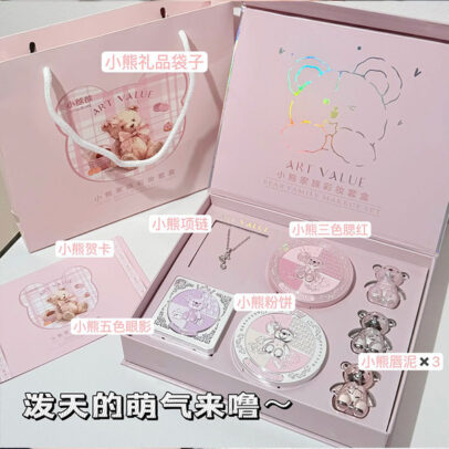 Art Value Little Bear Family Makeup Set