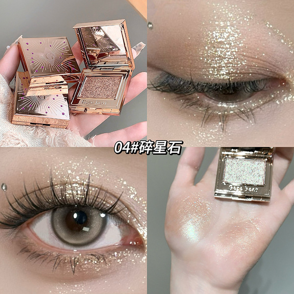 Gege Bear Gemstone Sparkling Single-Color Eyeshadow - Image 4