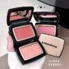 Kakashow Premium Soft Mist Blush
