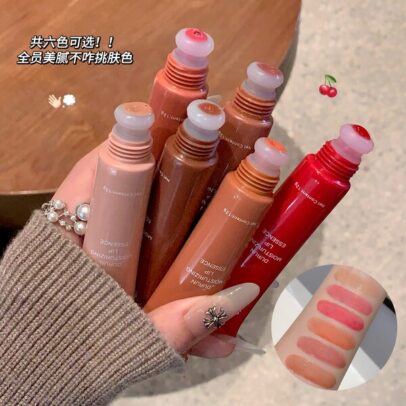 Shaqinuo Moisturizing Lip Essence Honey