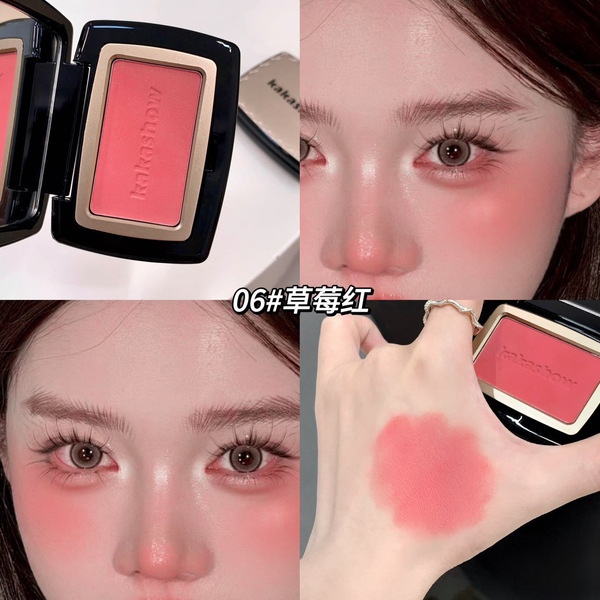 Kakashow Premium Soft Mist Blush - Image 6
