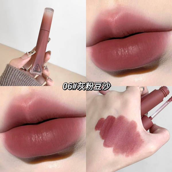 Kakashow Nude Velvet Lipstick - Image 8
