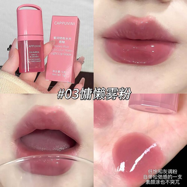 Cappuvini Moisturizing Color Locking Water-Gloss - Image 4