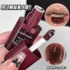 Cappuvini Moisturizing Color Locking Water-Gloss
