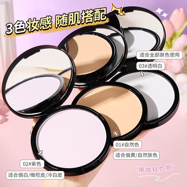 PIPL oil control soft focus powder cake - Image 6