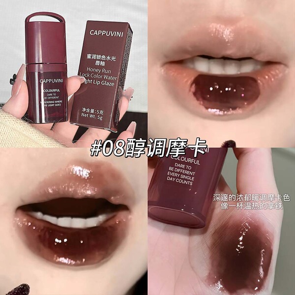 Cappuvini Moisturizing Color Locking Water-Gloss - Image 2